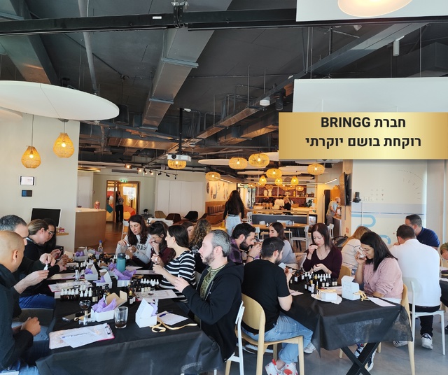 חברת BRINGG יוצרת בשמים יוקרתיים